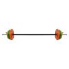Súlyzó szett Pump 2-20 kg