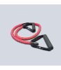 Sveltus Fitness power tube red strong